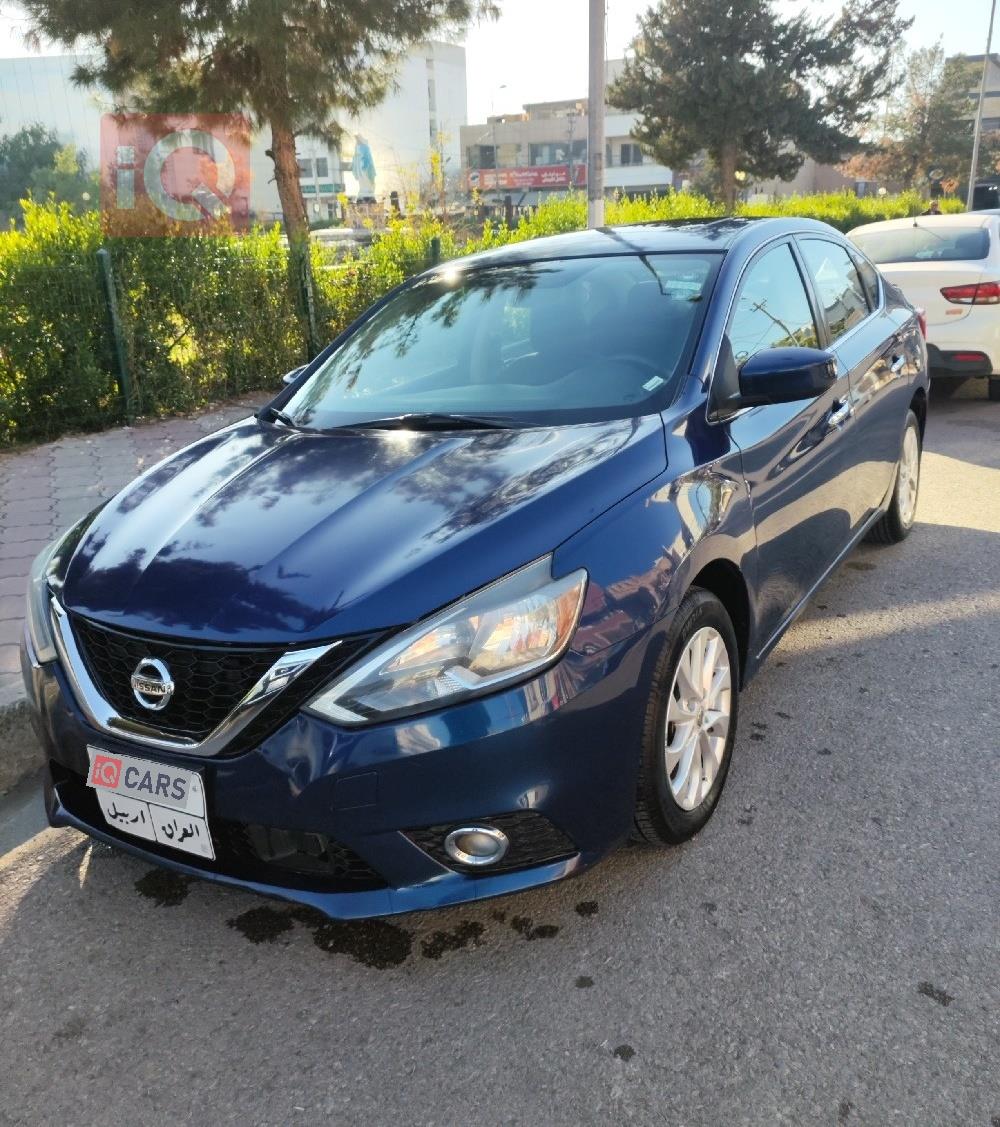 نيسان سنترا